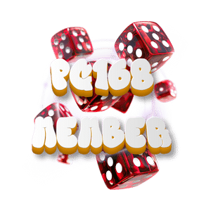 pg168 member logo